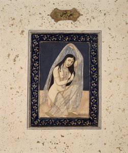 Uma cortesã ajoelhada, c.1765 (aguarela sobre papel) de Mihr Chand