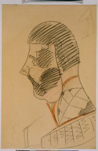 Imperador Alexandre II da Rússia (1818-1881) - Desenho de Mikhail Alexandrovich Vrubel (Vroubel) (1856-1910), Lápis e sangre sobre papel, 47,8x33,5 cm - Imperador Alexandre II, Lápis, sangre sobre papel de Mikhail Alexandrovich Vrubel - Musa Estatal Russa de Mikhail Aleksandrovich Vrubel