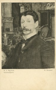 Auto-retrato de Mikhail Vrubel, artista russo de Mikhail Aleksandrovich Vrubel
