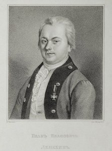 Retrato de Ivan Lepyokhin 1740-1802, c.1838 de Mikhail Andreyevich Kashentsev