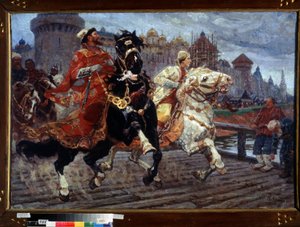 A juventude do czar Ivan Le Terrible (Ivan IV da Rússia) de Mikhail Ivanovich Avilov