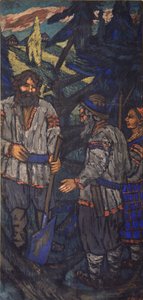 Casamento do Grão-Duque Vladimir I. Svyatoslavich Triptych, painel lateral, década de 1920