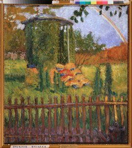 A Garden Arbour - Pintura de Mikhail Nikolayevich Yakovlev (1880-1942), óleo sobre tela