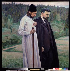 Les philosophes. Serguei (Serge) Boulgakov (1871-1944) e Pavel (Paul) Florensky (1882-1943) (Os Filósofos. Sergei Bulgakov e Pavel Florensky). Peinture de Mikhail Vasilyevich Nesterov (1862-1942), huile sur toile.