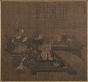 Guan Yu e Zhou Cang