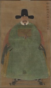 Han Yige, c.1368-1644 (pergaminho suspenso, cor sobre seda) de Ming Dynasty Chinese School