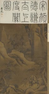 Laozi que cruza a passagem, c.1600