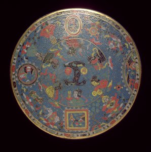 Mandala (cloisonne esmalte) (ver também 272151)