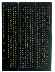 Três painéis de uma tela coromandel de doze painéis, Weiping de Ming Dynasty Chinese School