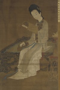 Mulher jovem, lendo um livro, de, poemas, 16th-17th, century