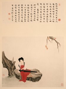 Senhora sentada em uma rocha jogando um Qin (pergaminho, montado e emoldurado, tinta e cor no papel) de Ming Yu