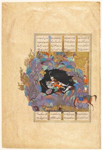 Sétimo curso de Rustams: Ele mata a Div White, folha 124Persian, cerca de 934-1020. de Mir Musavvir