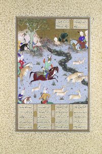 Bahram Gur alfinetes os onagros de acoplamento, fólio 568r do Shahnama..., ca. 1530-35. de Mir Sayyid Ali