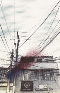 Cabos elétricos emaranhados na cidade de Mirjam Schrei