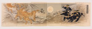 O Plano Tolo do Exército Qing de Usar Tigres como Armas de Mishima Shôsô
