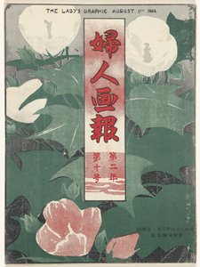 Augustus 1906
O gráfico da senhora (título sobre o objecto)
Fujin gaho (título sobre o objecto) de Mitsutani Kunishiro