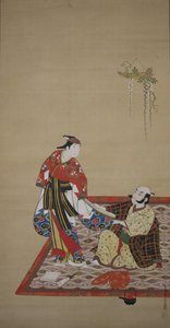 Plano Samurai d Wakashū e Wakashū, Air ry 18th line ry. de Miyagawa Issho