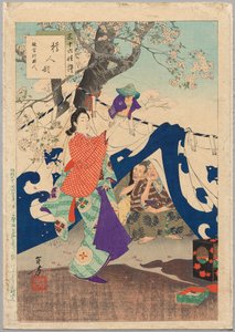 Um boneco feito de um balde, A Lady of the Enpō Era (1673-1681), da série Trinta e Seis Selecções Elegantes de Mizuno Toshikata