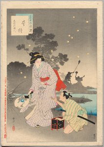 Chasing Fireflies, A Lady of the Tenmei Era (1781-1789), da série Trinta e seis seleções elegantes