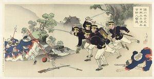 Na região de Chinchon, cinco engenheiros militares expulsam mais de uma centena de soldados chineses Chinsen chihô ni gomei no Nihon kôhei Shinhei hyakuyonin kitai