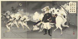 Viva o grande Japão imperial! Imagem da grande vitória em Pyongyang.
Dai Nihon teikoku banbanzai. Heijo gekisen daisho no zu. (título sobre o objecto)