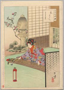 Jogando o Koyo, Uma Dama de Nagoya da Era Koka 1844-48 ..., 1894.