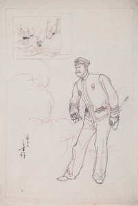 Desenho Preparatório para uma Impressão em bloco de madeira representando um Oficial Naval japonês durante a Guerra Sino-Japonesa de Mizuno Toshikata
