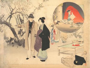 Depois de Mon, LD Golden Yasha, não é? 1903. de Mizuno Toshikata