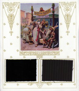 Lanterna mágica do alfaiate High Life (cor litho) de Moloch