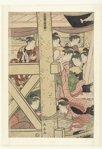 Apreciar o frio da noite num barco na Ryogoku
Ryogokubashi suzumibune no zu (título sobre o objecto) de Momokawa Chôki