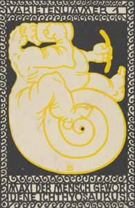Ato de variedades 1: Maxi, o ictiossauro, transformado em homem Ato de variedades 1: Maxi der Mensch Gewor D..., 1907. de Moritz Jung
