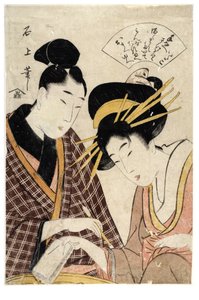 Influência do Utamaro de Moriya Jihei