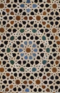 Bou Inania Madrasa, zellij tilework (cerâmica)