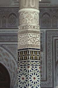 Kasbah de Thamiel glaoui, zellij tilework, detalhe (cerâmica) de Moroccan School