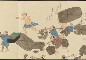 Ilustrações da produção de chá Uji de Motonari Sait?