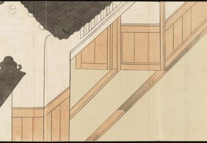 Ilustrações da produção de chá Uji de Motonari Sait?