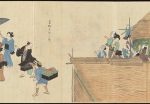 Ilustrações da produção de chá Uji de Motonari Sait?