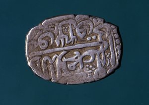 moeda Aureng-Zeb de Mughal School