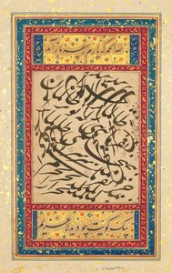 Painel caligráfico, Mughal Índia, c.1610