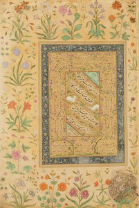 Caligrafia do mestre iraniano Ali al-Mashhadi (1442-1519) em um monte de Mogol (tinta, wc opaco e ouro sobre papel) de Mughal School