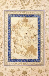 Cena de Caça, c. 1660-80 de Mughal School