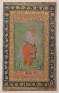 Raja Man Singh I de Amber, c.1590 (tinta, aquarela opaca e ouro sobre papel) de Mughal School