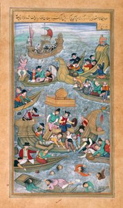 Sultan Bahadur e Rumi Khan pulando no mar quando cercados por barcos portugueses, do Akbarnama de Mughal School