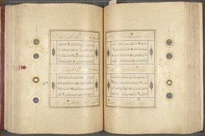 Fol 137 verso 183 recto, Timurid Quran, 1441 (tinta e ouro sobre papel)