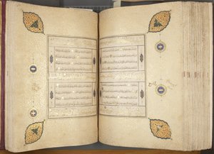 Fol 257 verso 258 recto, Timurid Quran, 1441 (tinta e ouro sobre papel)