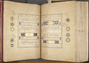 Fol 310 verso 311 recto, Timurid Quran, 1441 (tinta e ouro sobre papel)
