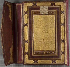 Timurid Quran, 1441 (volume encadernado em couro) de Muhammad Mumin Abdallah Al Murwand