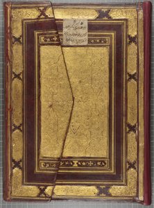 Timurid Quran, 1441 (volume encadernado em couro) de Muhammad Mumin Abdallah Al Murwand