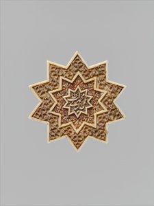 Placa em forma de estrela, Irã, primeira metade do século XVI. de Muhammad Talib Gilani
