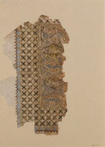Fólio de um Manuscrito do Alcorão, datado de A.H. 531A.D. 1137. de Muhammad al Zanjani
